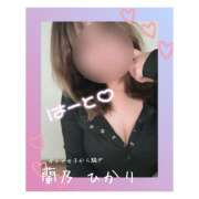 ヒメ日記 2026/03/14 19:44 投稿 蘭乃 ひかり 西条・新居浜　オトナ女子から騒ぎ