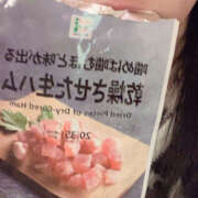 ヒメ日記 2025/01/16 09:20 投稿 つみき ドリーム水戸