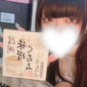 ヒメ日記 2025/05/01 15:01 投稿 つみき ドリーム水戸