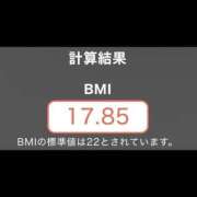 つみき 水戸ラスト ドリーム水戸