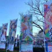 ヒメ日記 2026/01/05 08:32 投稿 かなえ 錦糸町 夜這右衛門娼店～夜這・即尺・痴漢・人妻～