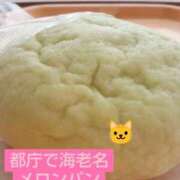 かなえ もしかして 錦糸町 夜這右衛門娼店～夜這・即尺・痴漢・人妻～