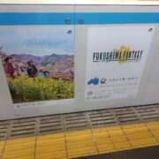 ヒメ日記 2026/04/03 19:13 投稿 かなえ 錦糸町 夜這右衛門娼店～夜這・即尺・痴漢・人妻～