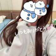 ヒメ日記 2025/02/04 23:25 投稿 水無月セイラ 神戸ホットポイント