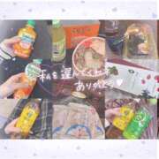 ヒメ日記 2024/12/08 00:40 投稿 ひより マーガレット