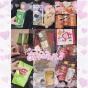 ヒメ日記 2024/12/26 17:00 投稿 ひより マーガレット