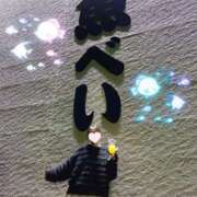 ヒメ日記 2024/12/29 22:37 投稿 ひより マーガレット