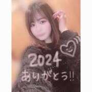 ヒメ日記 2024/12/31 17:18 投稿 ひより マーガレット