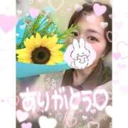 ヒメ日記 2025/08/14 02:16 投稿 ひより マーガレット