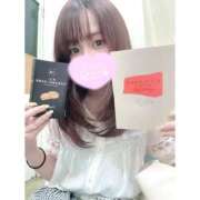 ヒメ日記 2025/09/12 19:05 投稿 ひより マーガレット