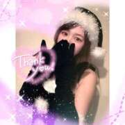 ヒメ日記 2025/12/24 18:31 投稿 ひより マーガレット