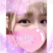 ヒメ日記 2026/03/31 00:09 投稿 ひより マーガレット