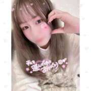 ヒメ日記 2026/04/12 01:12 投稿 ひより マーガレット