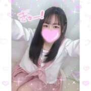 ひより おはよぉの‪🔆‬ぎゅ～！！！！ マーガレット