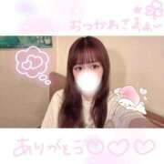 ヒメ日記 2026/09/12 23:48 投稿 ひより マーガレット