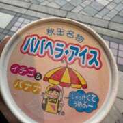 みなみ（花嫁） 🍨 Yシャツと私