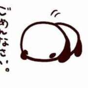 ヒメ日記 2023/11/05 20:04 投稿 ひめの奥様 人妻倶楽部　日本橋店