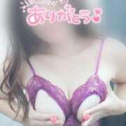 ヒメ日記 2025/02/17 14:22 投稿 渡辺みな 大人のエッチなエステ