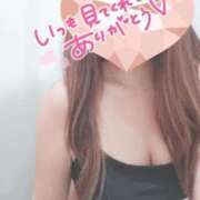 ヒメ日記 2025/05/21 23:35 投稿 渡辺みな 大人のエッチなエステ