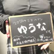 ヒメ日記 2026/10/20 10:34 投稿 ゆうな 錦糸町 夜這右衛門娼店～夜這・即尺・痴漢・人妻～