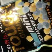 ヒメ日記 2025/01/21 17:49 投稿 えま 大宮baton