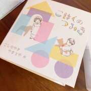 ヒメ日記 2025/04/04 16:38 投稿 えま 大宮baton