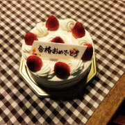 ヒメ日記 2025/04/18 19:53 投稿 えま 大宮baton