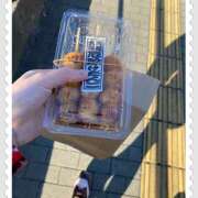 ヒメ日記 2025/04/20 17:02 投稿 えま 大宮baton