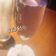 ヒメ日記 2025/05/02 15:20 投稿 えま 大宮baton