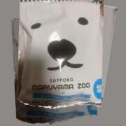 ヒメ日記 2025/05/14 16:00 投稿 えま 大宮baton