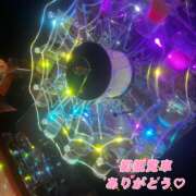 ヒメ日記 2025/05/22 21:31 投稿 えま 大宮baton