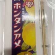 ヒメ日記 2025/06/06 15:34 投稿 えま 大宮baton