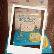 ヒメ日記 2025/06/08 14:27 投稿 えま 大宮baton