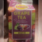 ヒメ日記 2025/06/13 13:08 投稿 えま 大宮baton