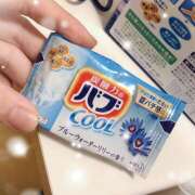 ヒメ日記 2025/06/14 21:22 投稿 えま 大宮baton