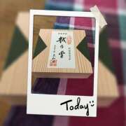 ヒメ日記 2025/06/21 21:52 投稿 えま 大宮baton