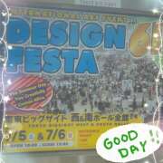 ヒメ日記 2025/07/07 17:25 投稿 えま 大宮baton