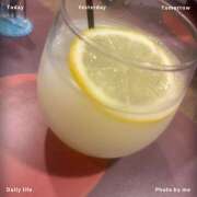 ヒメ日記 2025/07/30 14:15 投稿 えま 大宮baton