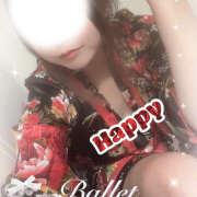 ヒメ日記 2025/08/13 22:49 投稿 えま 大宮baton