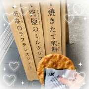 ヒメ日記 2025/09/02 20:05 投稿 えま 大宮baton