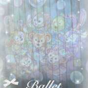 ヒメ日記 2025/10/16 17:15 投稿 えま 大宮baton