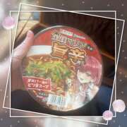 ヒメ日記 2025/12/16 14:50 投稿 えま 大宮baton