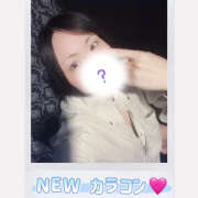 ヒメ日記 2026/03/02 17:35 投稿 えま 大宮baton