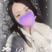 ヒメ日記 2026/04/15 14:39 投稿 えま 大宮baton