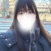 ヒメ日記 2025/01/09 18:15 投稿 さち アロー