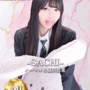 ヒメ日記 2025/01/18 21:54 投稿 さち アロー