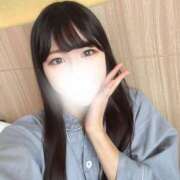 ヒメ日記 2025/01/22 09:48 投稿 さち アロー