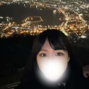 ヒメ日記 2025/01/23 09:47 投稿 さち アロー