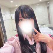 ヒメ日記 2025/02/25 19:17 投稿 さち アロー