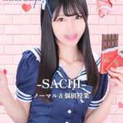 ヒメ日記 2025/03/20 10:32 投稿 さち アロー